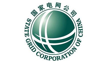 国家电网公司