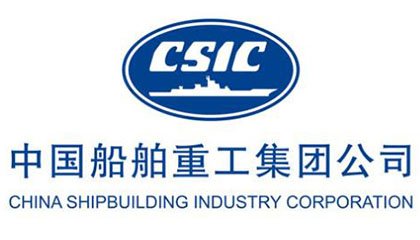 中国船舶重工集团公司