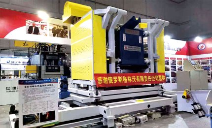 1_0001_替换48页下左图