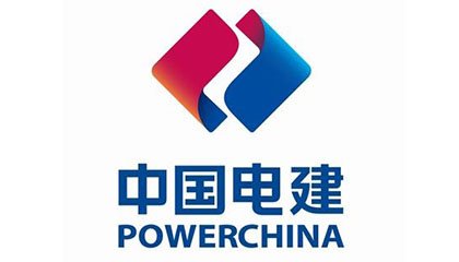 中国电建