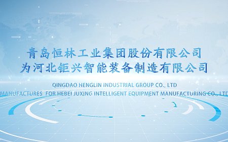 河北钜兴后处理全套设备壳型壳芯生产线