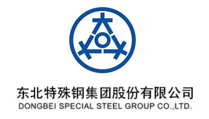 东北特殊钢集团股份有限公司