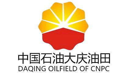 中国石油大庆油田