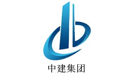 中建集团