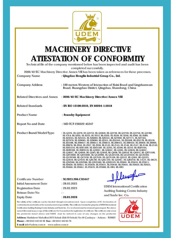 CE证书 2023-03-29至2028-03-28