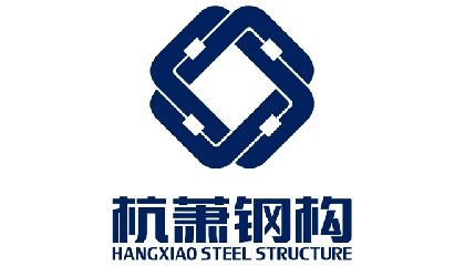 杭萧钢构