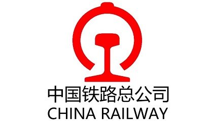 中国铁路总公司