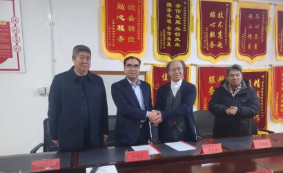 精诚合作,共创共赢--青岛恒林工业集团与北京仁创科技集团就“开发应用于饮用水行业的高端不锈钢铸件”签署战略协议