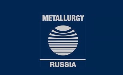 2023年俄罗斯莫斯科冶金展览会第一天