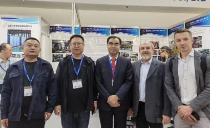 2023年俄罗斯莫斯科冶金展览会