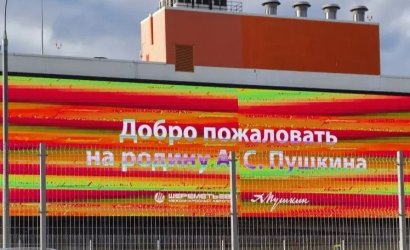 展会回顾---青岛恒林工业集团2023年11月7-10日俄罗斯冶金铸造展