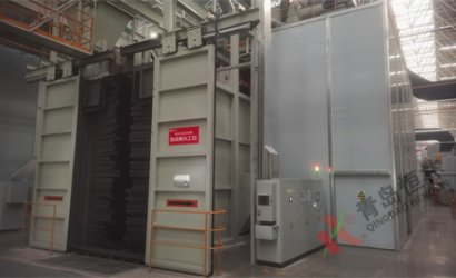 青岛恒林工业集团召开视频会议——行稳致远铸辉煌