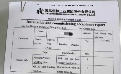 青岛恒林工业集团发往越南海防V法造型线历经两个月的调试已顺利投产