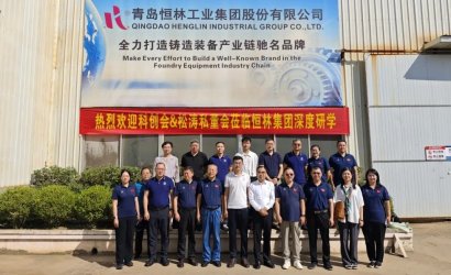 深度研学，共享智慧——热烈欢迎科创会&松涛私董会莅临恒林集团