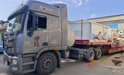 青岛恒林工业集团发三一重工机器人公司Q37100第4车